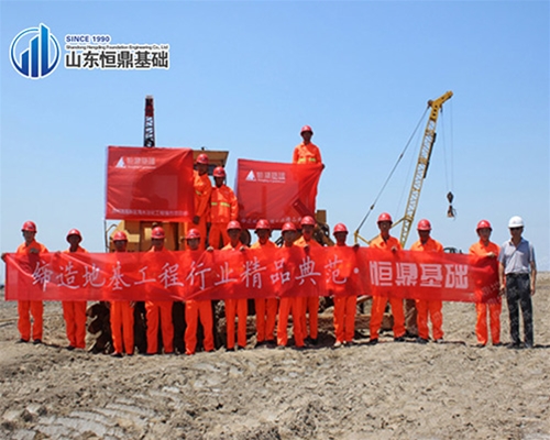 河北滄州渤海港10萬噸、天海水淡化項目夯工程